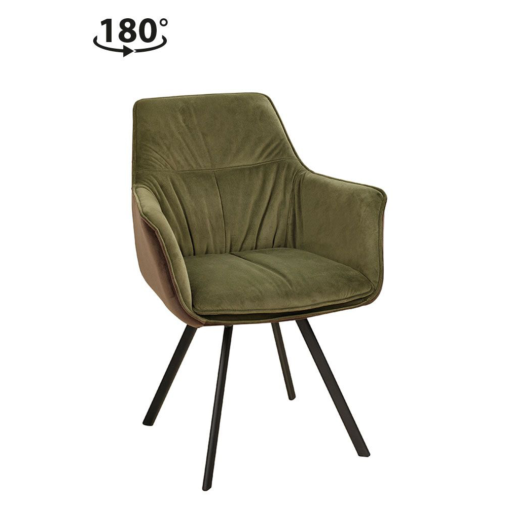 Voggo Arm Forest Duotone